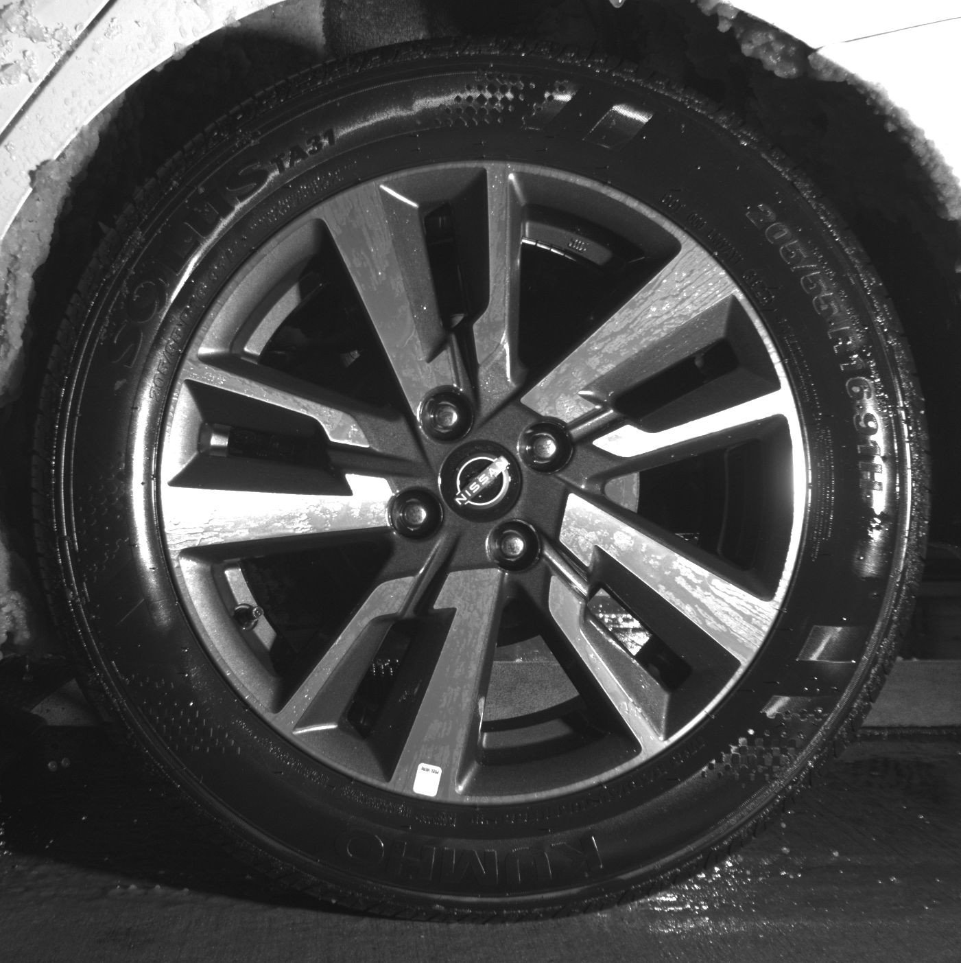 Thumbnail: 2025 Nissan Versa - 14