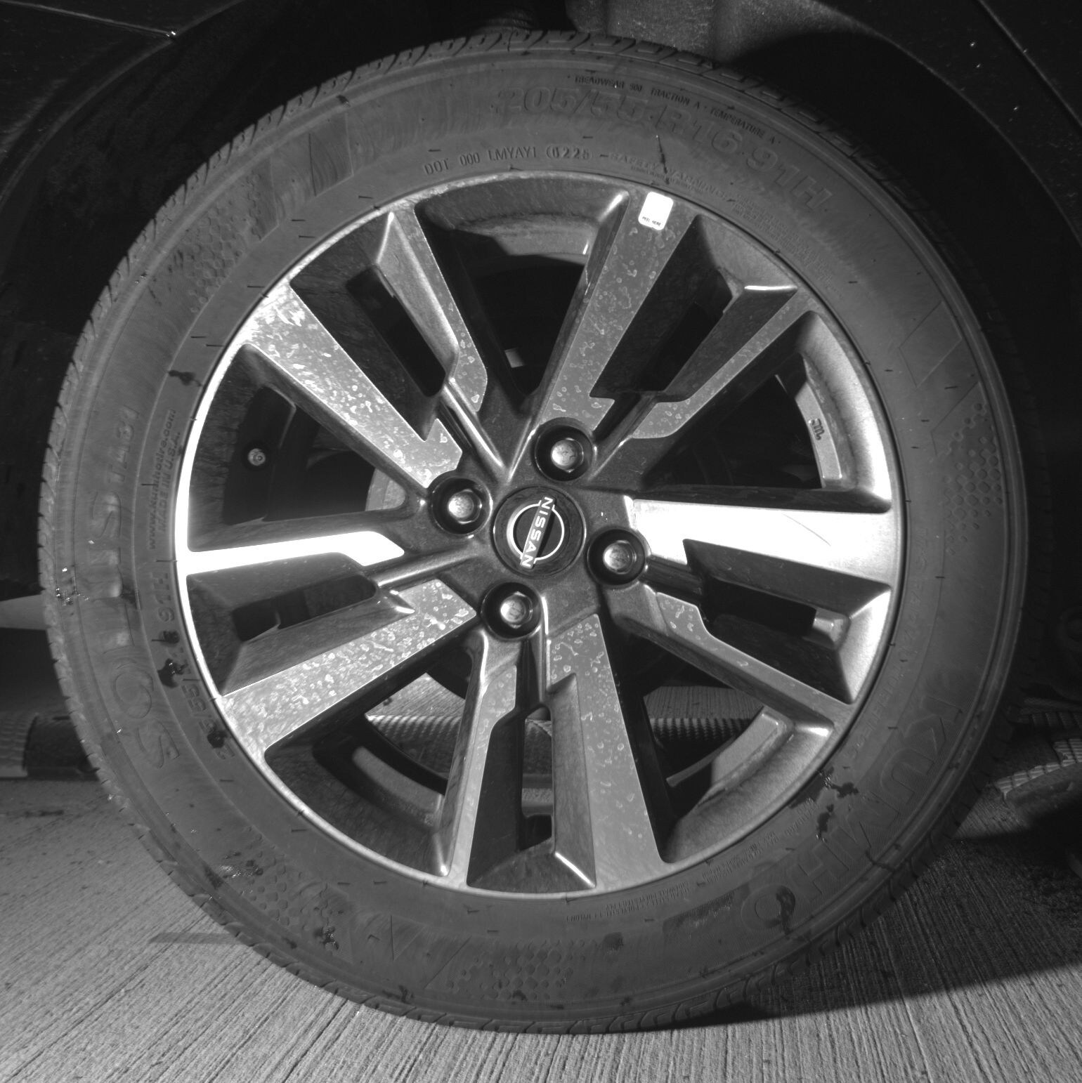 Thumbnail: 2025 Nissan Versa - 12