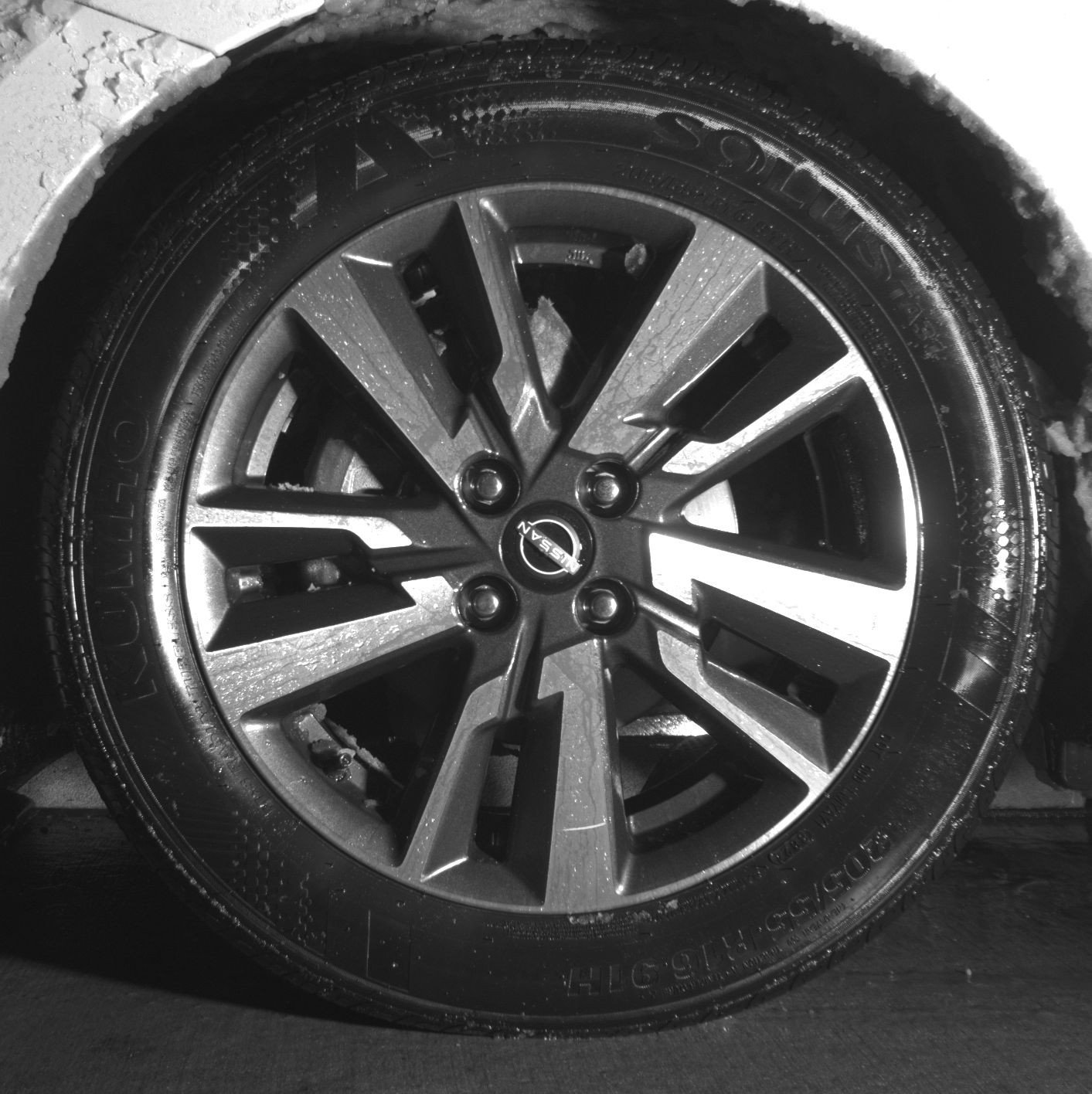 Thumbnail: 2025 Nissan Versa - 12