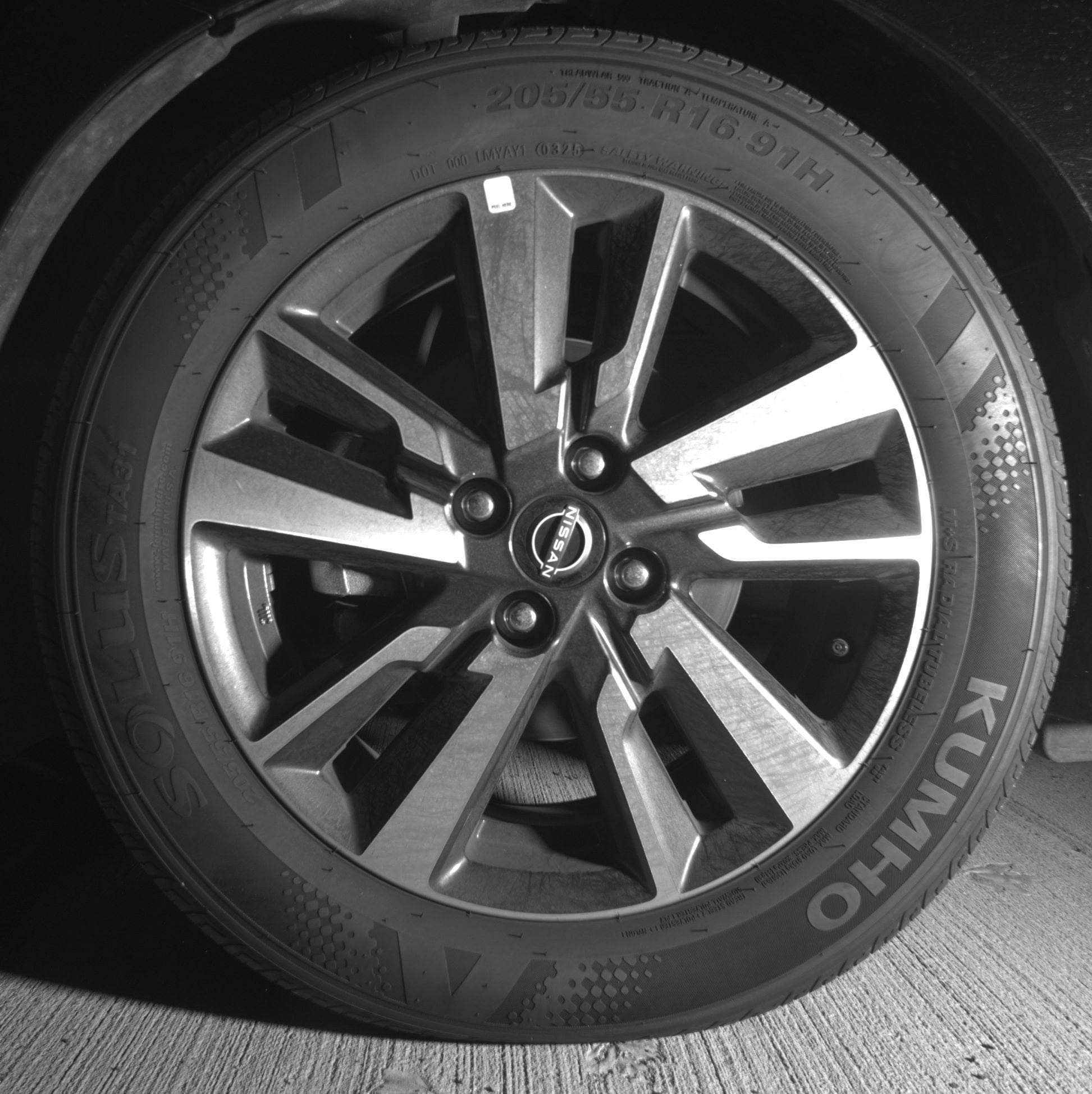 Thumbnail: 2025 Nissan Versa - 12