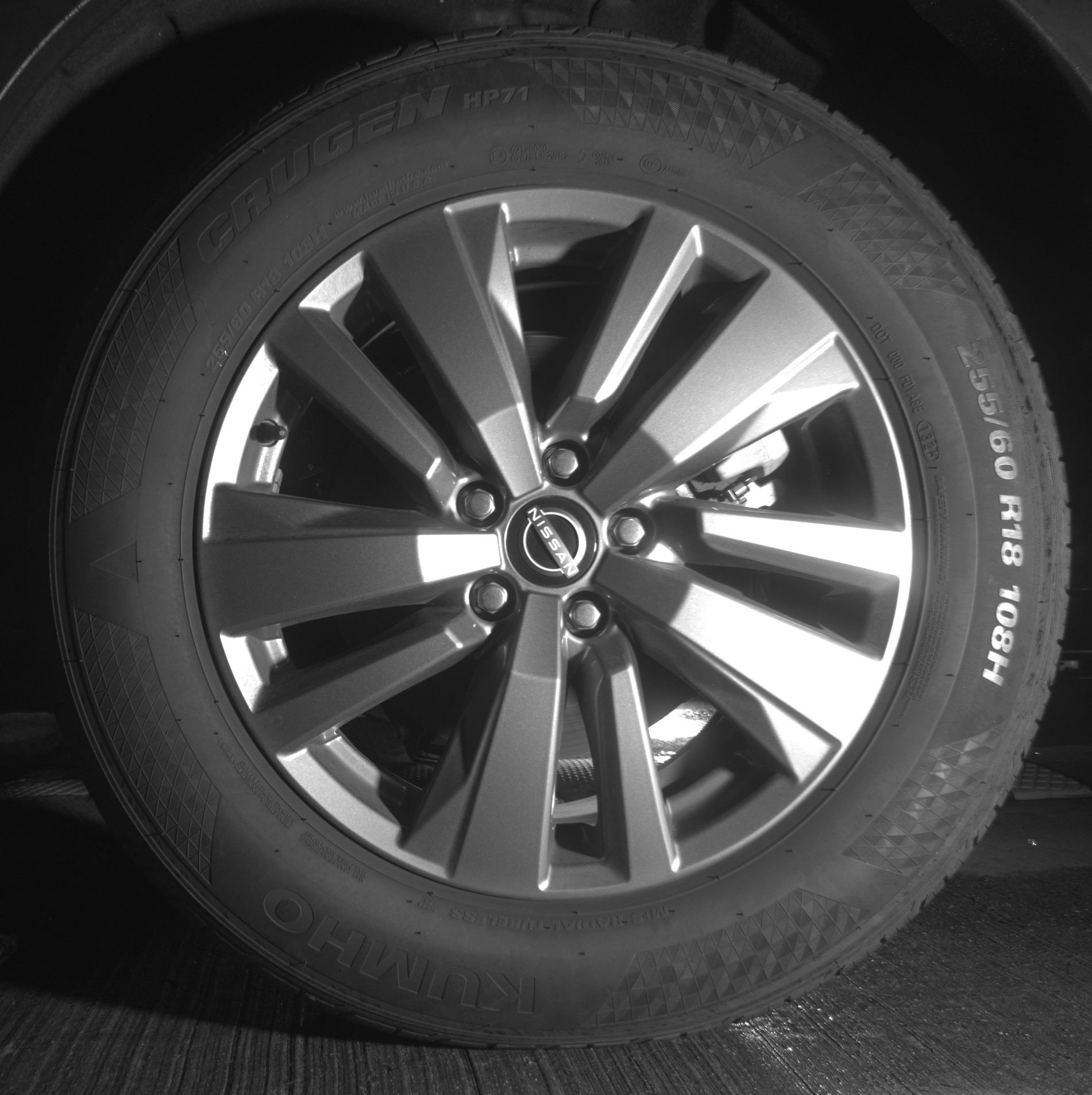 Thumbnail: 2025 Nissan Pathfinder - 14