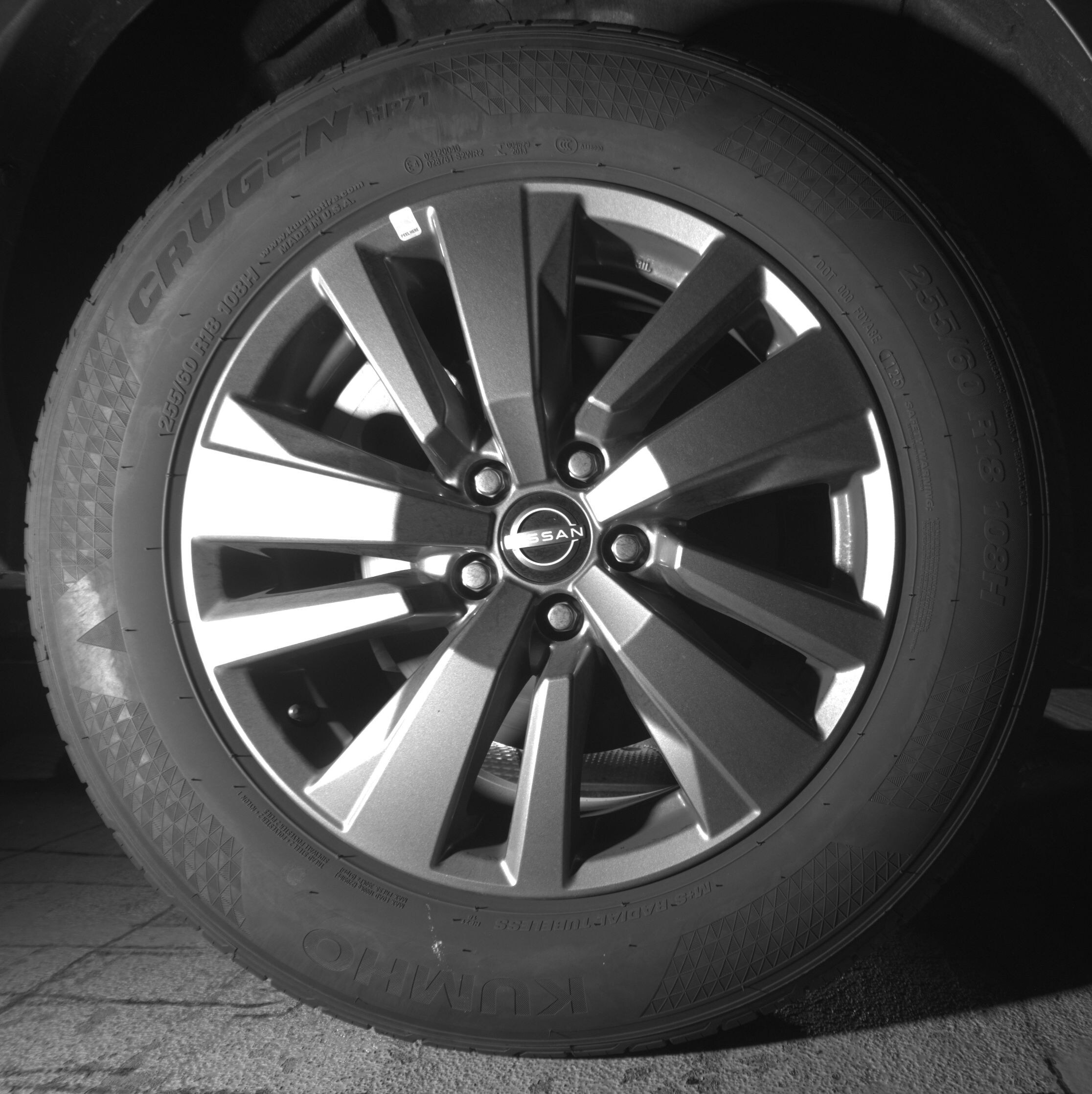 Thumbnail: 2025 Nissan Pathfinder - 12