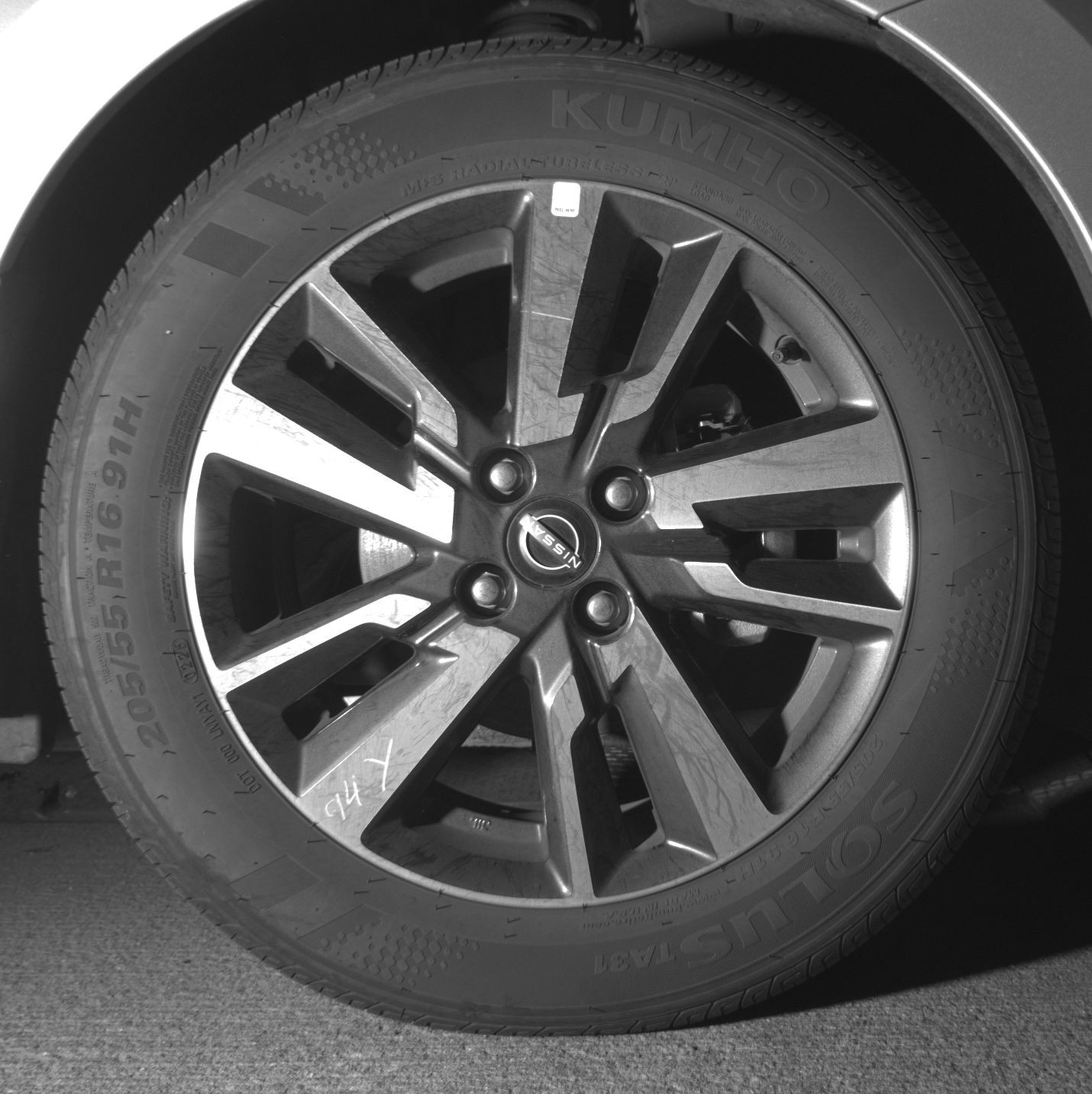 Thumbnail: 2025 Nissan Versa - 10