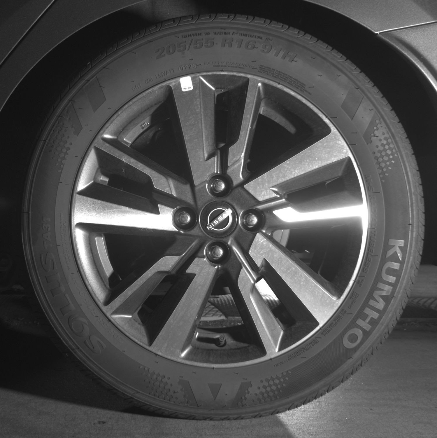 Thumbnail: 2025 Nissan Versa - 14