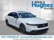 Honda Accord Hybrid