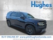 Honda Passport