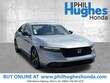 Honda Accord Hybrid