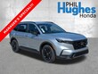  Honda CR-V Hybrid