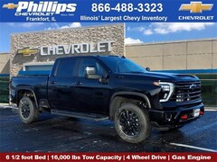 2026 Chevrolet Silverado 3500 HD