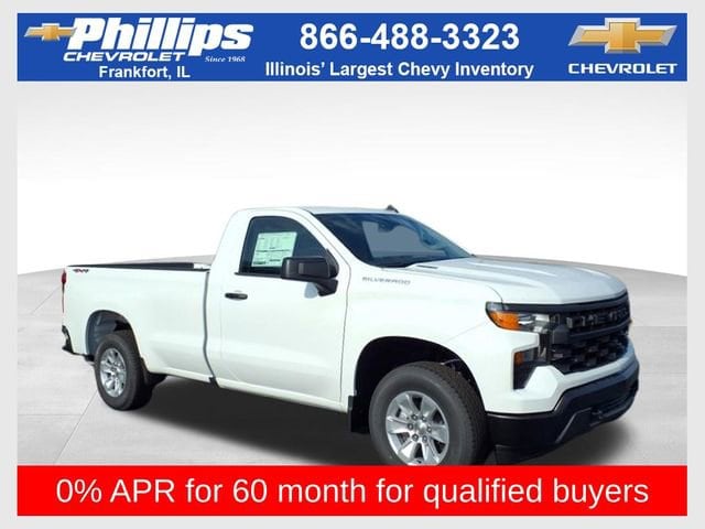 2025 Chevrolet Silverado 1500 Work Truck 1WT 4X4 Regular Cab Long Box's photo