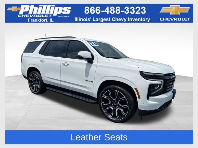 2026 Chevrolet Tahoe