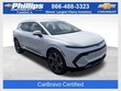  Chevrolet Equinox EV