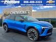 Chevrolet Blazer EV