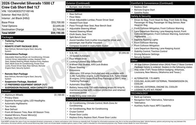 2026 Chevrolet Silverado 1500 LT - Photo 15