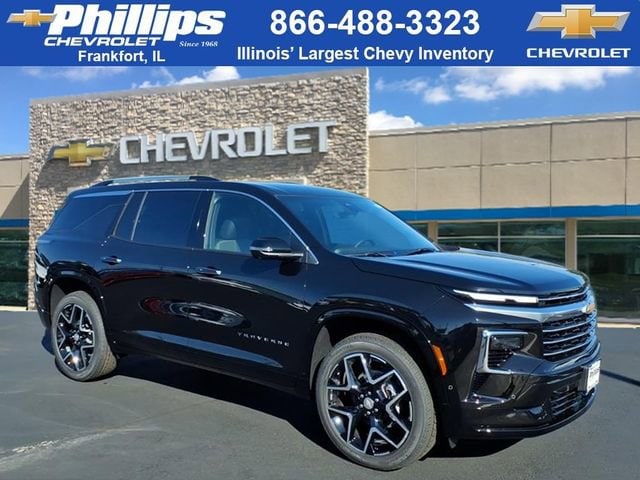 2026 Chevrolet Traverse