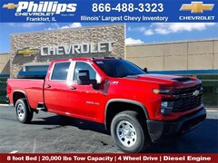 2026 Chevrolet Silverado 2500 HD