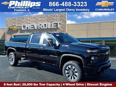 New 2026 Chevrolet Silverado 2500 HD Custom Truck For Sale in Frankfort, IL