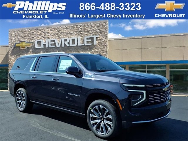 2026 Chevrolet Suburban