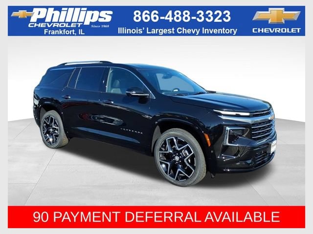 2026 Chevrolet Traverse