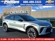  Chevrolet Blazer EV