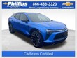  Chevrolet Blazer EV