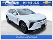  Chevrolet Blazer EV