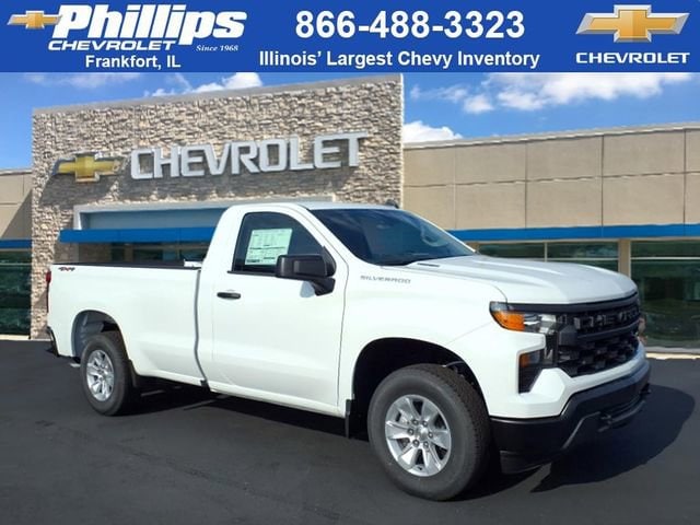 2025 Chevrolet Silverado 1500