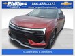  Chevrolet Blazer EV
