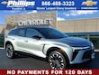  Chevrolet Blazer EV