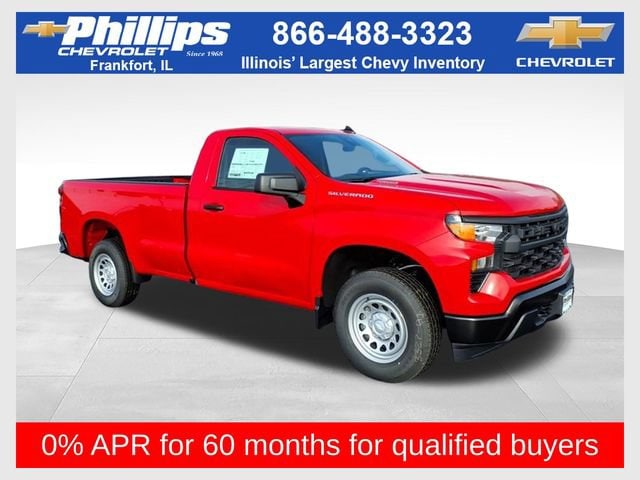 2026 Chevrolet Silverado 1500 Truck 