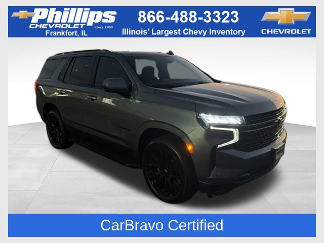  Chevrolet Tahoe