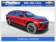  Chevrolet Blazer EV