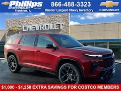 2026 Chevrolet Traverse