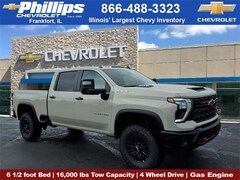 2026 Chevrolet Silverado 2500 HD