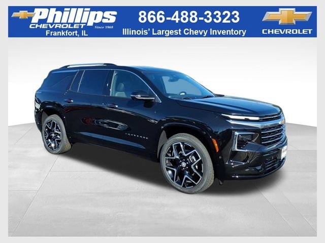 2026 Chevrolet Traverse