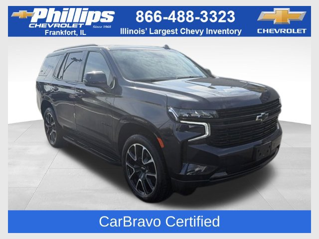  Chevrolet Tahoe