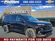  Chevrolet Traverse