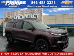 2026 Chevrolet Traverse