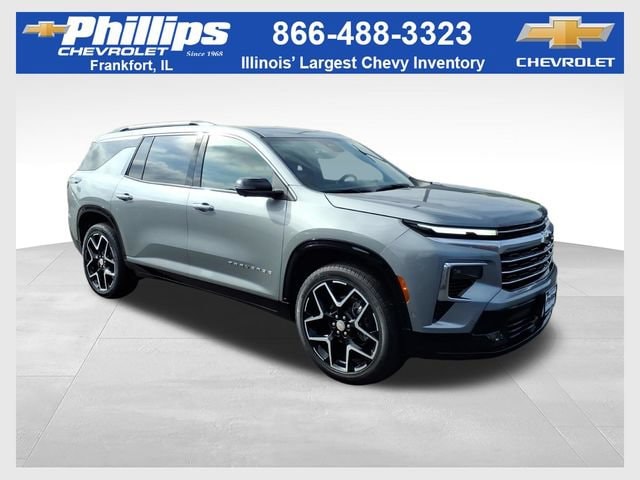 2026 Chevrolet Traverse
