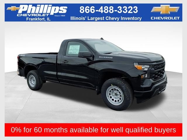 2026 Chevrolet Silverado 1500 Truck 