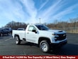  Chevrolet Silverado 2500 HD