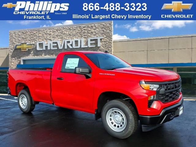 2026 Chevrolet Silverado 1500