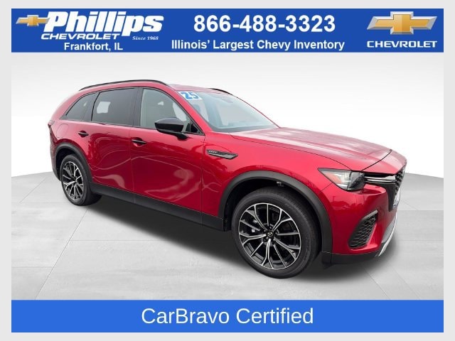 2025 Mazda CX-70