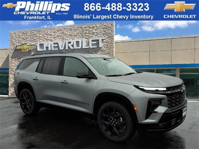 2026 Chevrolet Traverse