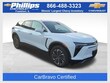  Chevrolet Blazer EV