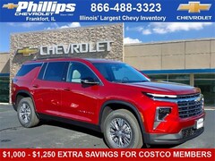 2026 Chevrolet Traverse