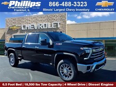 2026 Chevrolet Silverado 2500 HD