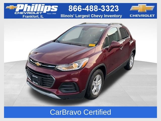 2017 Chevrolet Trax LT's photo