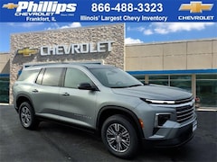 2026 Chevrolet Traverse LT SUV