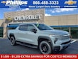 Chevrolet Silverado EV